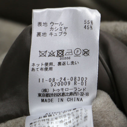 22秋冬 ウール カシミヤ ダブルフェイス オーバーサイズド コート / ロング ノーカラー ベルト