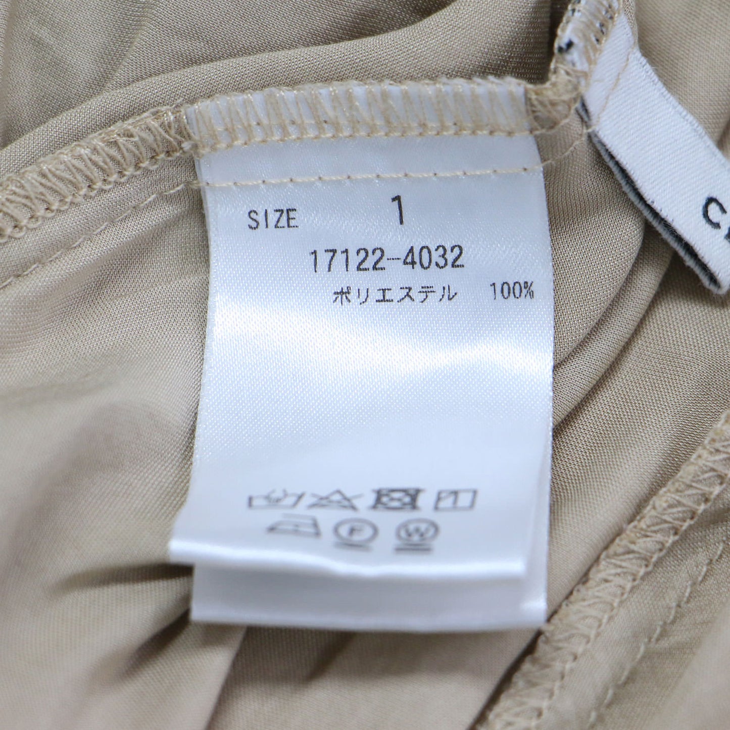 24秋冬 ドレープ サテン キャミソール トップス / DRAPE SATIN CAMISOLE TOPS ブラウス スリット アシンメトリー