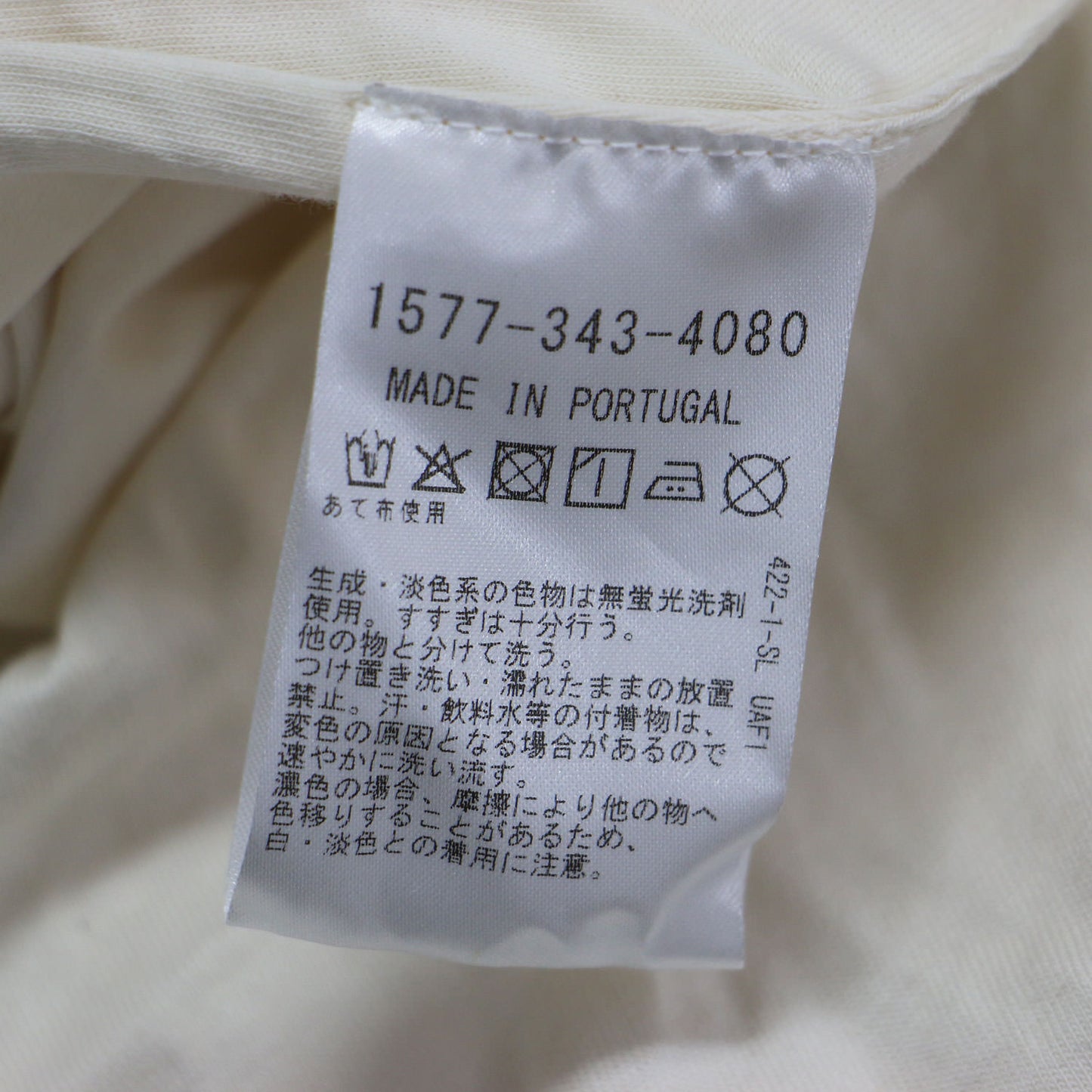 25春夏 ボートネック ドレープ カットソー / Turn Tシャツ タンクトップ ノースリーブ コットン