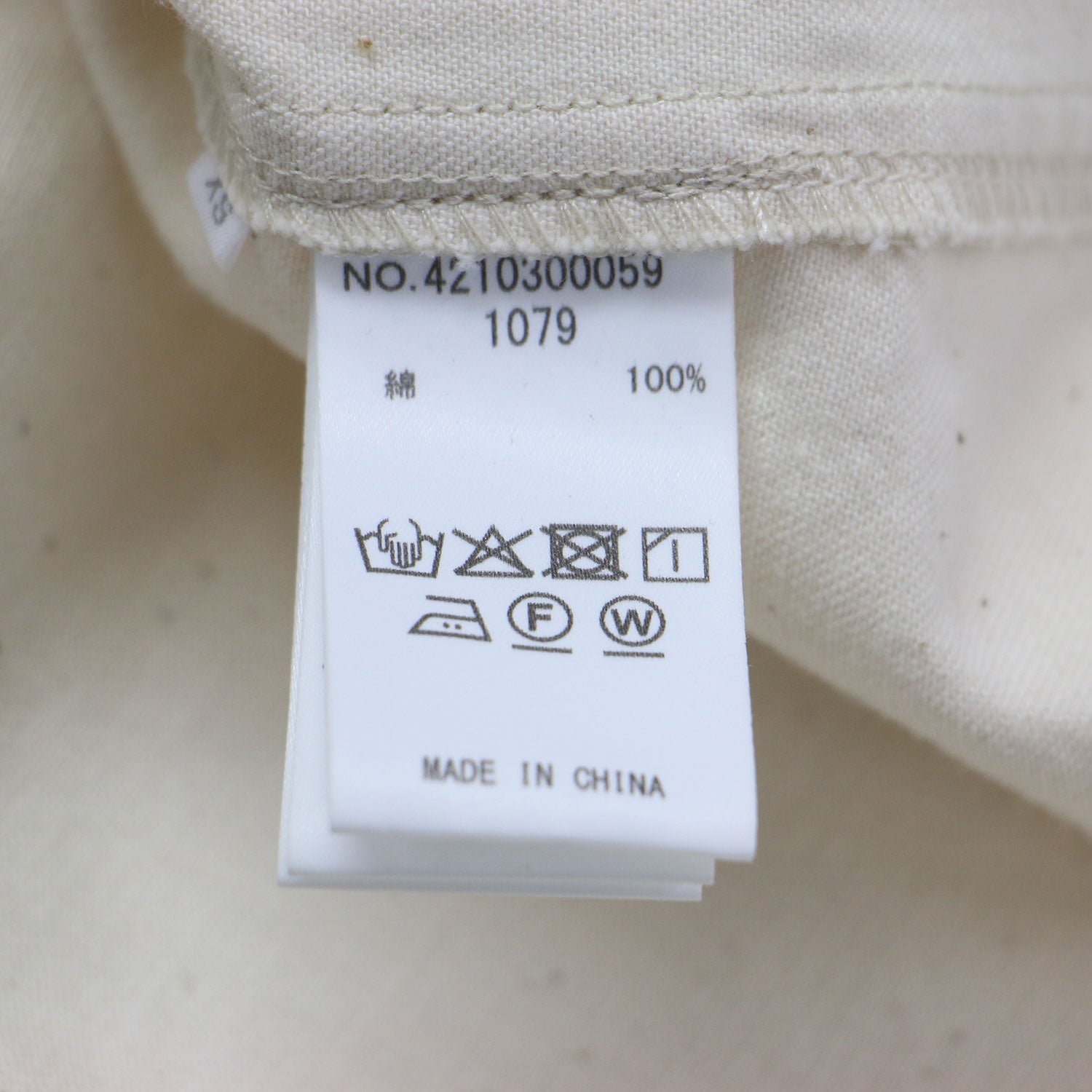 R.H.Vintage 25春夏 ダブルステッチ デニム ミニ ドレス / ワンピース