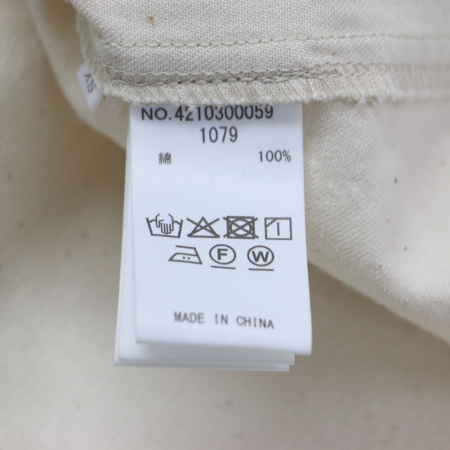 R.H.Vintage 25春夏 ダブルステッチ デニム ミニ ドレス / ワンピース チュニック Vネック ノースリーブ コットン