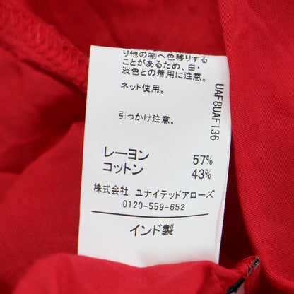 24春夏 Vネック ギャザー 長袖 ブラウス / 全方位映えブラウス シャツ チュニック コットン
