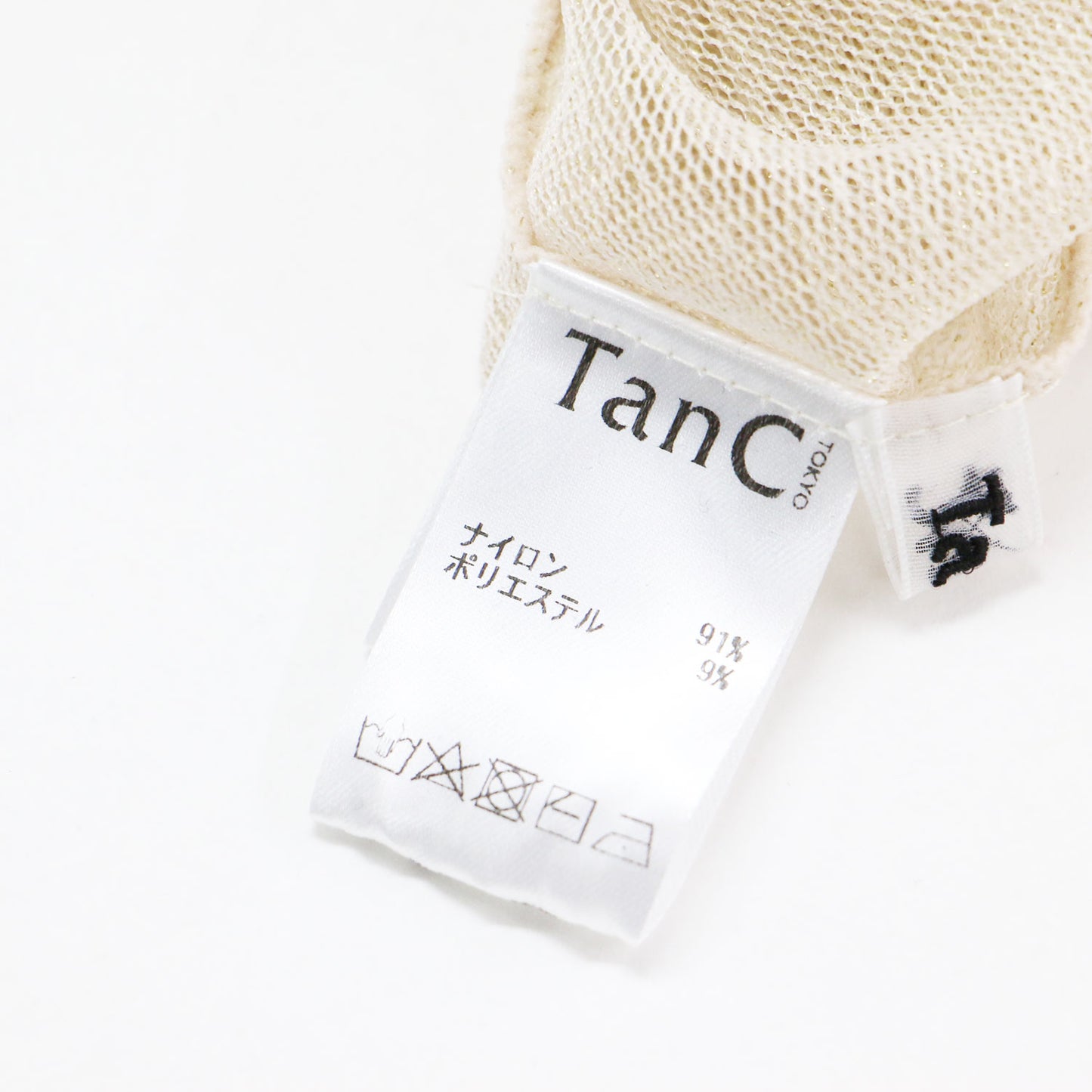 24春夏 スパークリングチュール タンクトップ / SPARKLING TULLE SKINTOP カットソー ノースリーブ クルーネック ラメ糸 シアー ドット柄