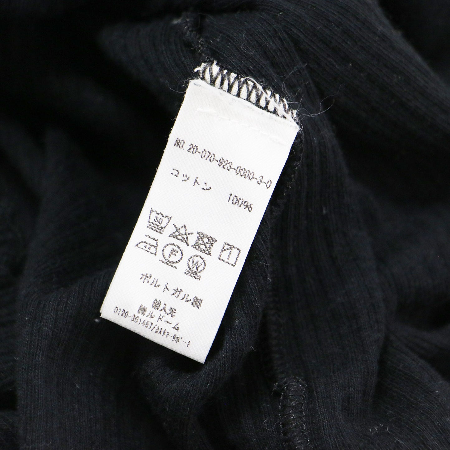 メロウリブ ロングスリーブ カットソー / Tシャツ プルオーバー 長袖 ボートネック シアー コットン