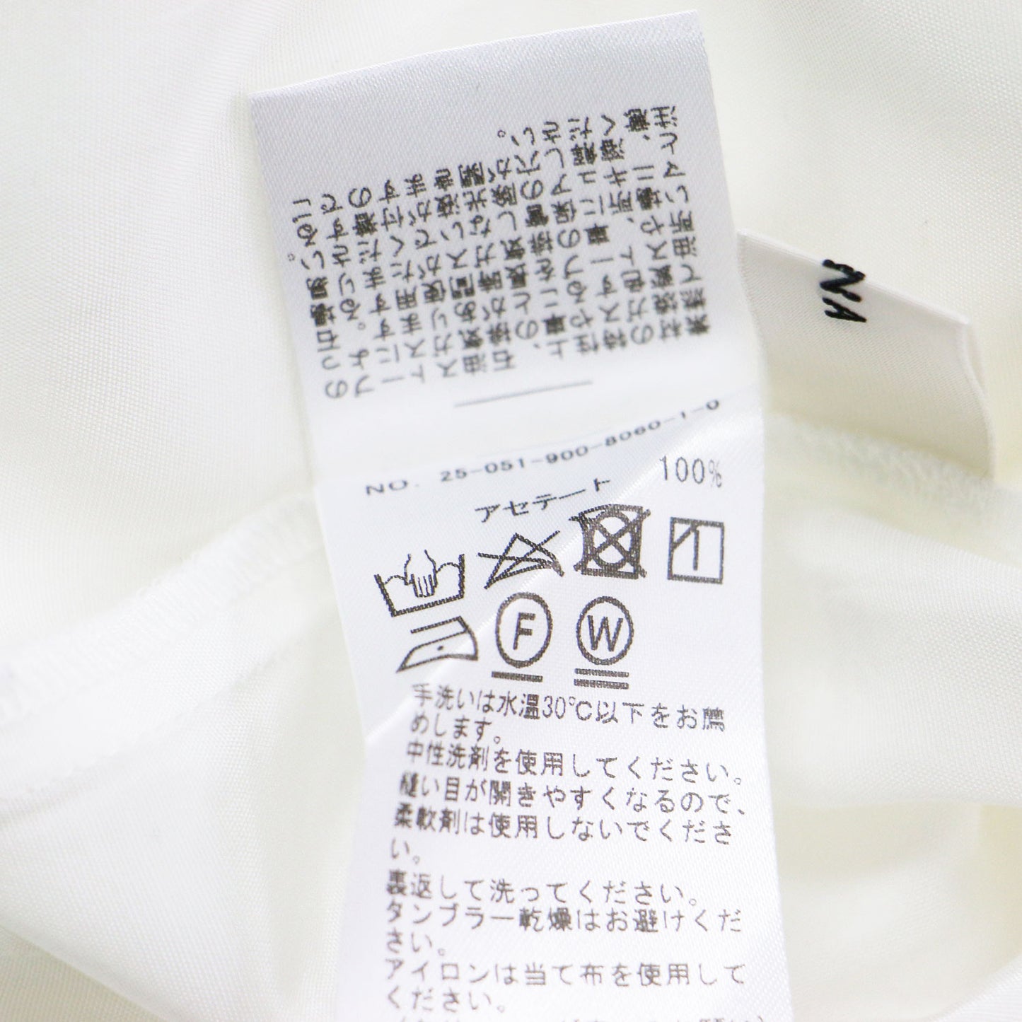25春夏 ＆NAVY ペプラム ブラウス / シャツ 長袖 レギュラーカラー タック ケープ