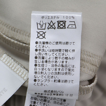 サイドライン ストレート パンツ / トラックパンツ ハイウエスト ウエストゴム ストレッチ