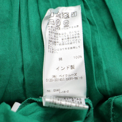 24春夏 コットンボイルク リンクルフリル ギャザー ブラウス / シャツ プルオーバー 長袖 Vネック