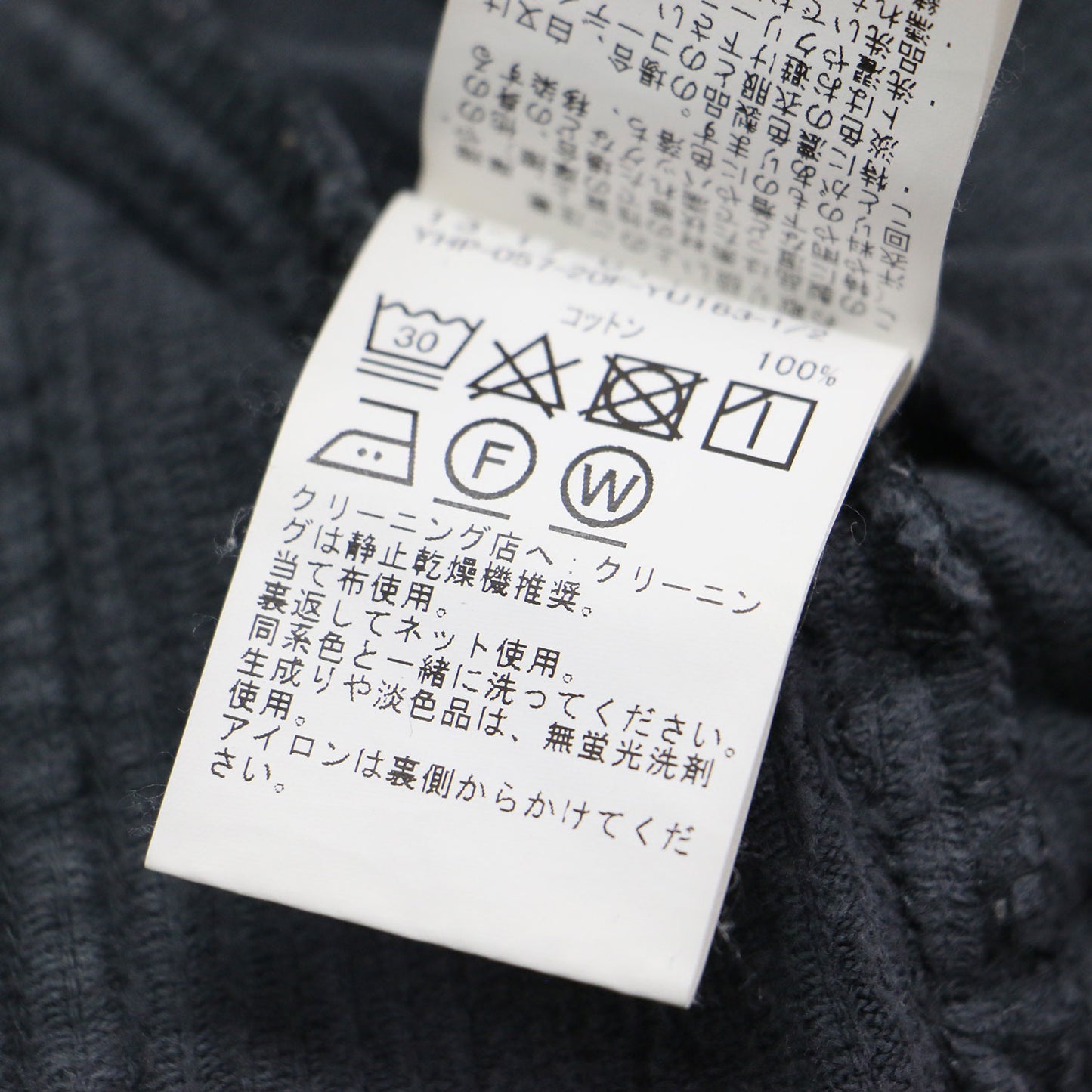 20秋冬 コーデュロイ ユーロワーク オーバーオール / サロペット パンツ ワイド テーパード コットン