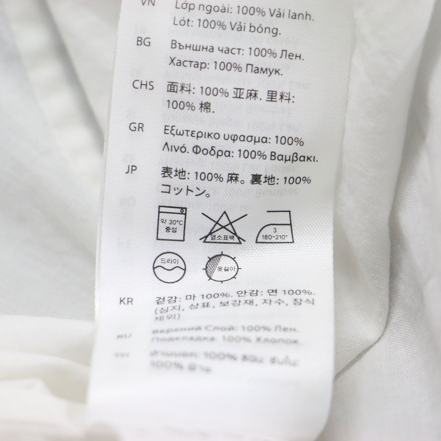 23春夏 プリント ホルターネック マキシ ドレス / PRINTED HALTERNECK MAXI DRESS ワンピース ロング ギャザー 総柄 リネン