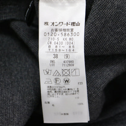 24秋冬 ウールミルド ジャージー ビスチェライク コンビ カットソー / プルオーバー 長袖 クルーネック