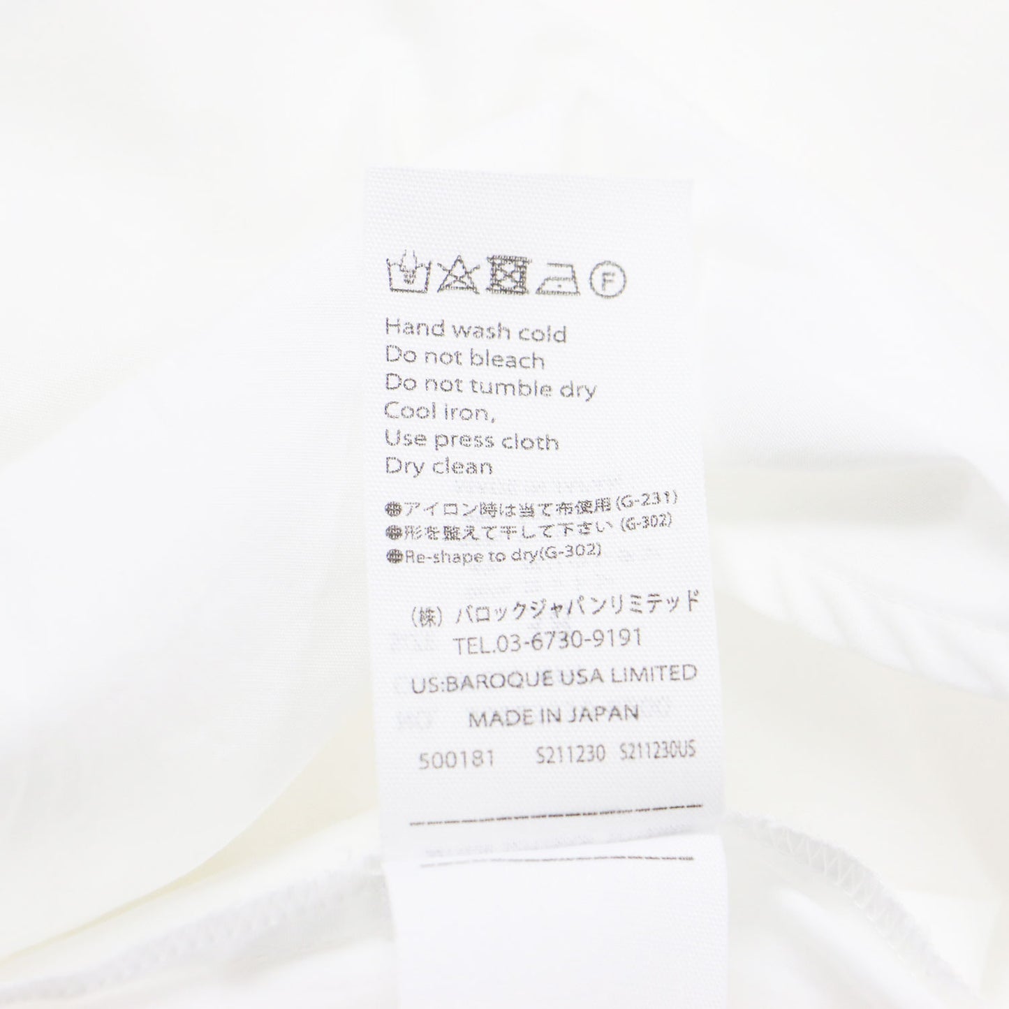 21春夏 コットン ビッグカラーブラウス / SOMELOS シャツ 長袖 タック 丸襟 フレアスリーブ