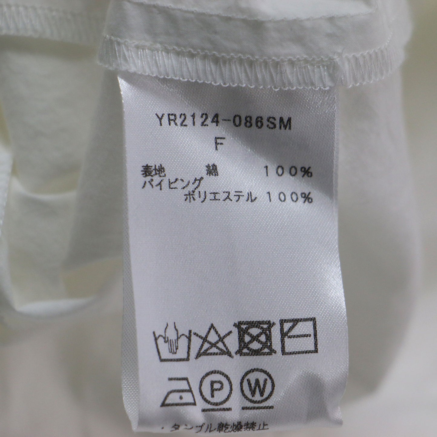 コットン ノーカラー 半袖 ロング シャツ / チュニック丈 クルーネック ドルマンスリーブ