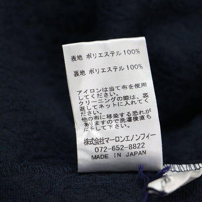 22秋冬 ジャガード ペプラム ブラウス / 半袖 Vネック パフスリーブ