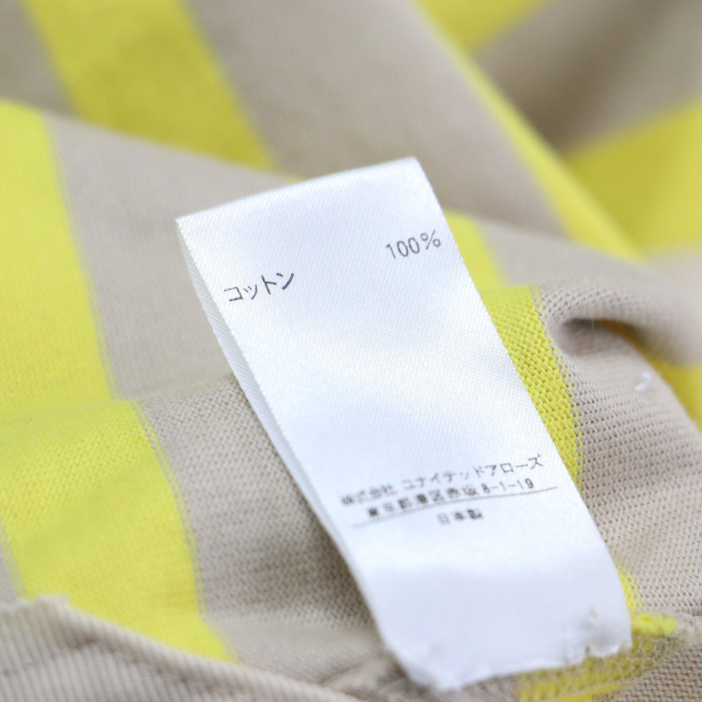 ボーダー ショートスリーブ Tシャツ / カットソー 半袖 ボートネック コットン