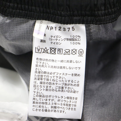 ストライク トレイル パンツ / Strike Trail Pant NP12375 シェルパンツ テーパード スリム ナイロン