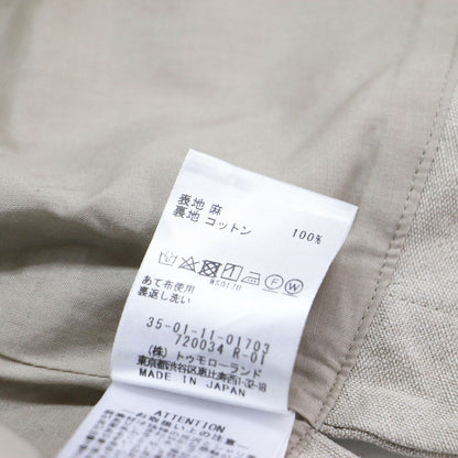 21春夏 リネン Vネック ブラウス / ショート丈 ノースリーブ ペプラム