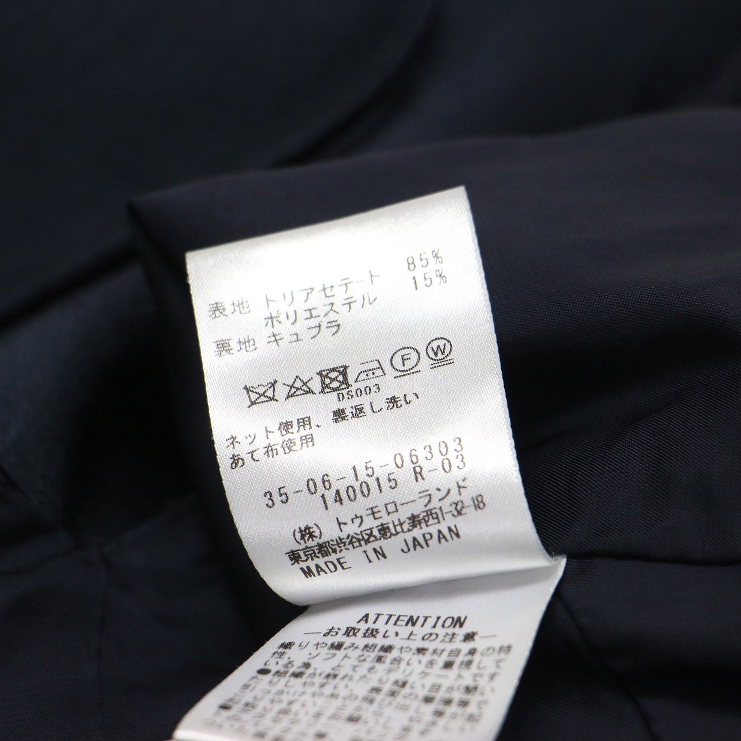 21秋冬 ジョーゼットサテン ロング キャミソール ワンピース / Vネック Iライン