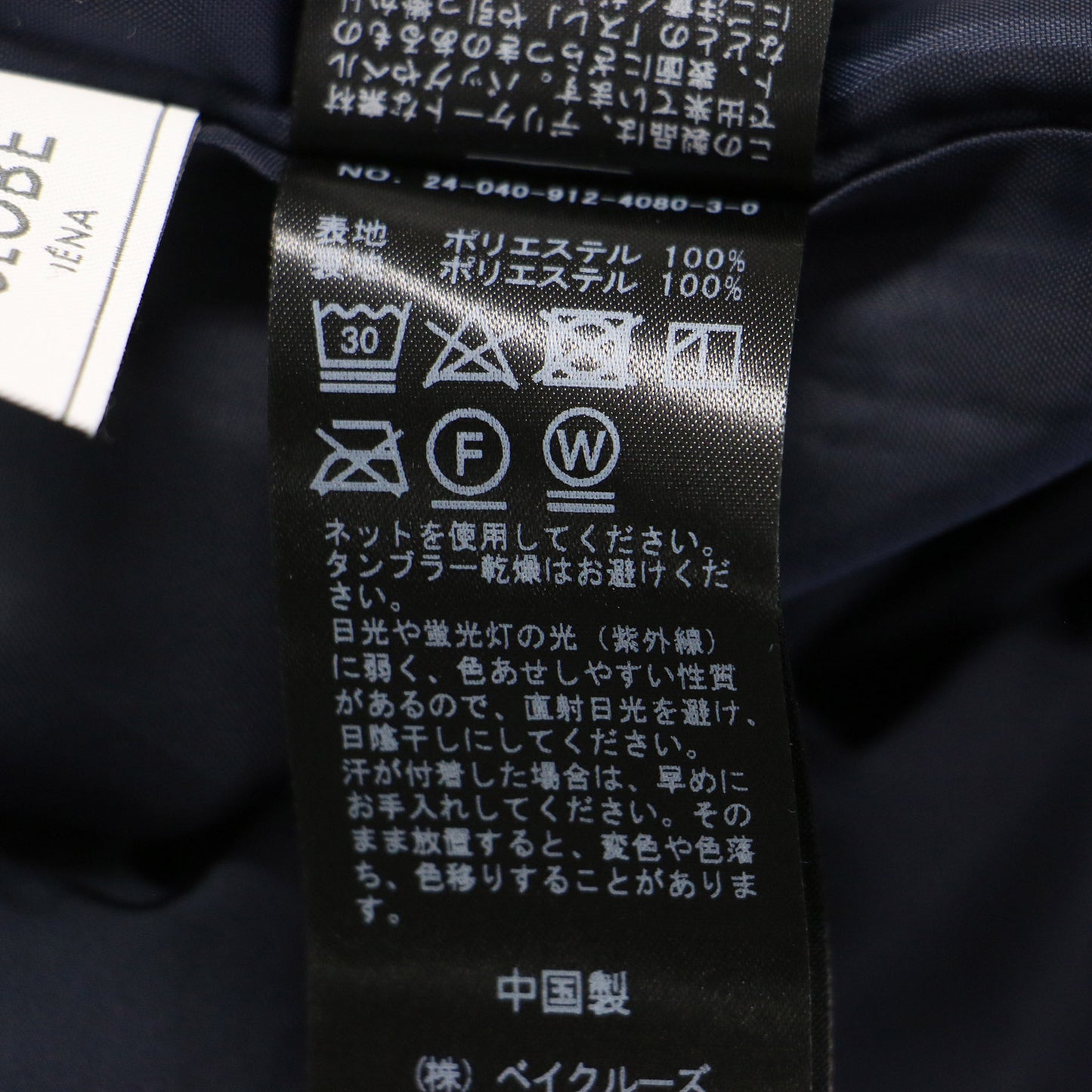 24秋冬 タフタ ギャザー キャミ ワンピース / ロング Vネック フレア