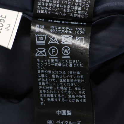 24秋冬 タフタ ギャザー キャミ ワンピース / ロング Vネック フレア
