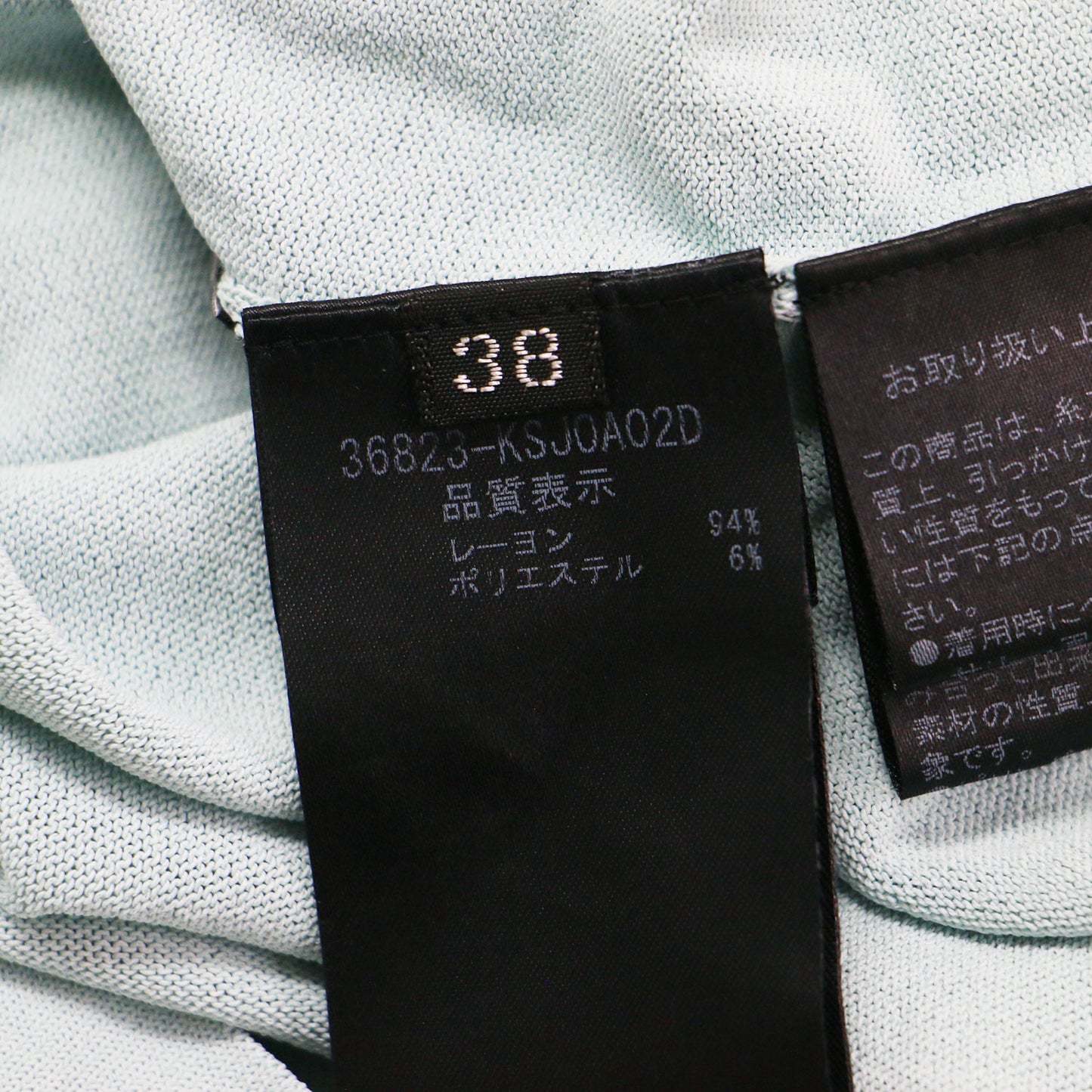 アッパースタンダード カーディガン / ニット ショート丈 クルーネック 七分袖 コンパクト
