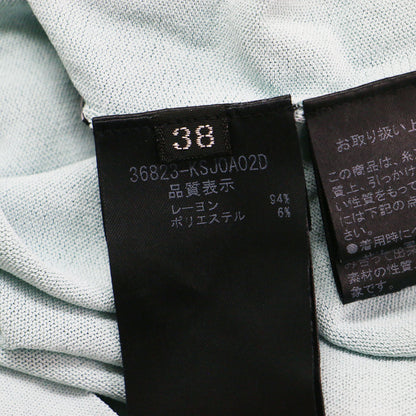 アッパースタンダード カーディガン / ニット ショート丈 クルーネック 七分袖 コンパクト