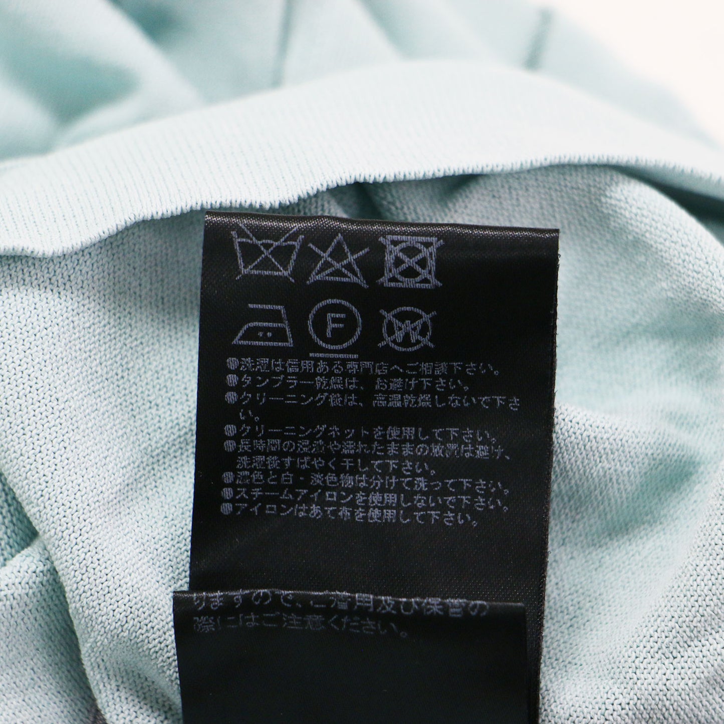 アッパースタンダード カーディガン / ニット ショート丈 クルーネック 七分袖 コンパクト