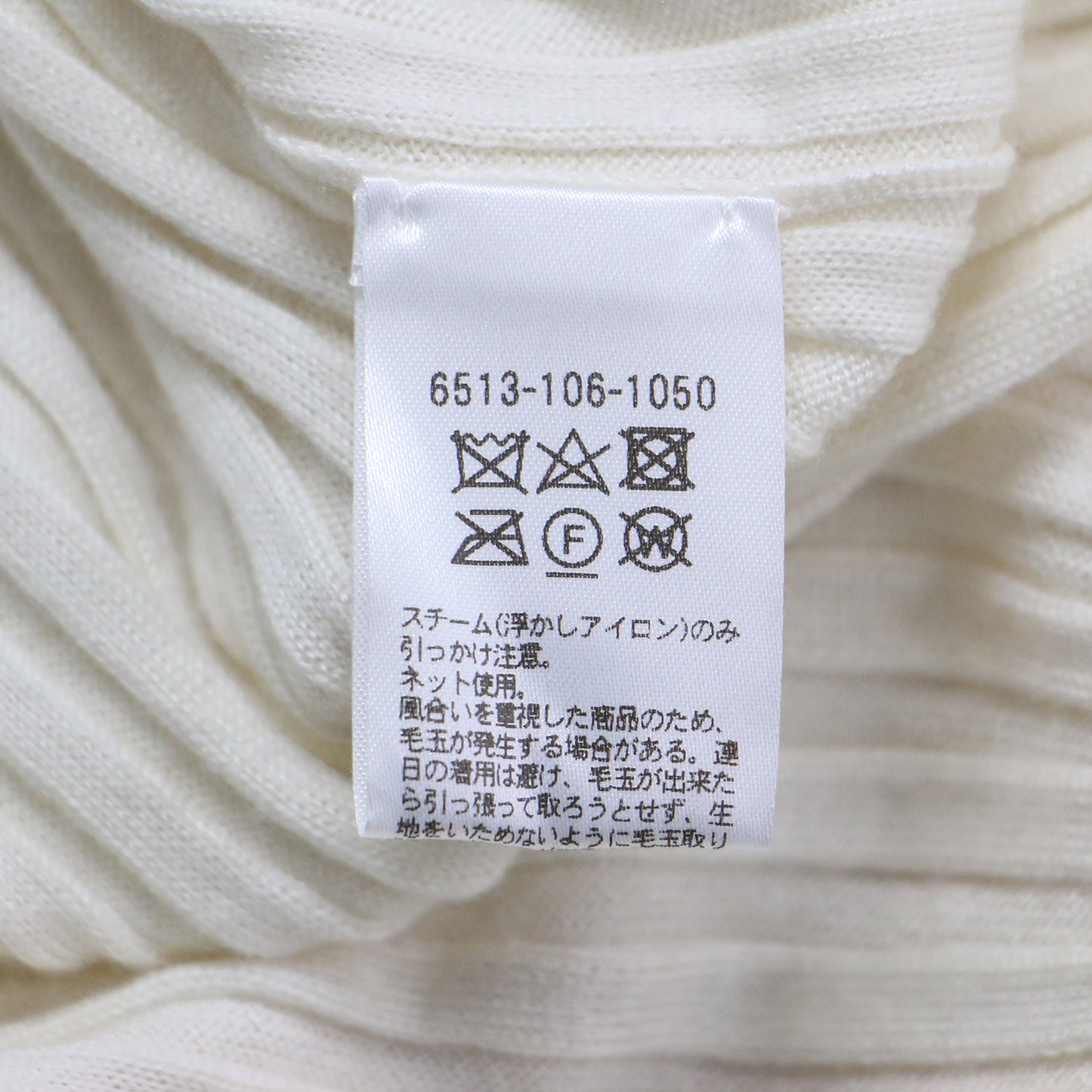 22秋冬 18G カシミヤ シルク リブ タートル ニット / プルオーバー 長袖