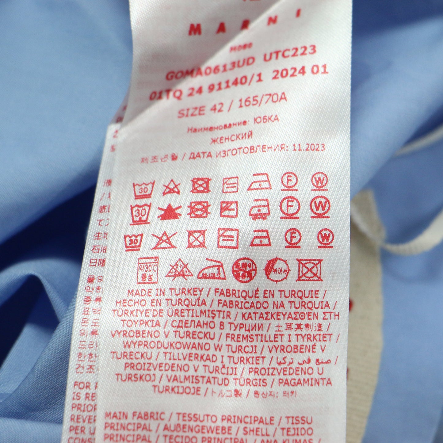 24春夏 コットン ポプリン ミディ スカート / ひざ丈 Aライン タック