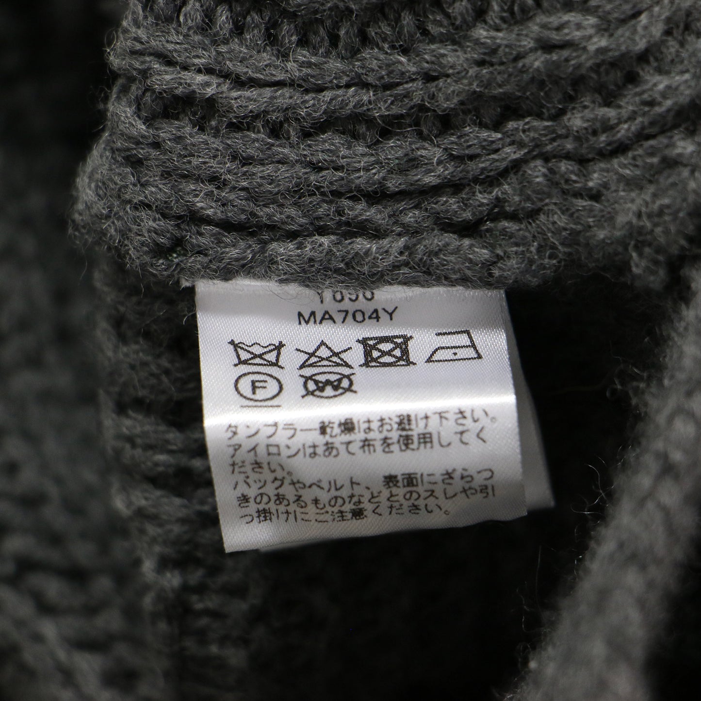 22秋冬 バルキー ケーブル編み カーディガン / Bulky sweater l/s cable cardy ニット ショート丈 Vネック 長袖 ウール
