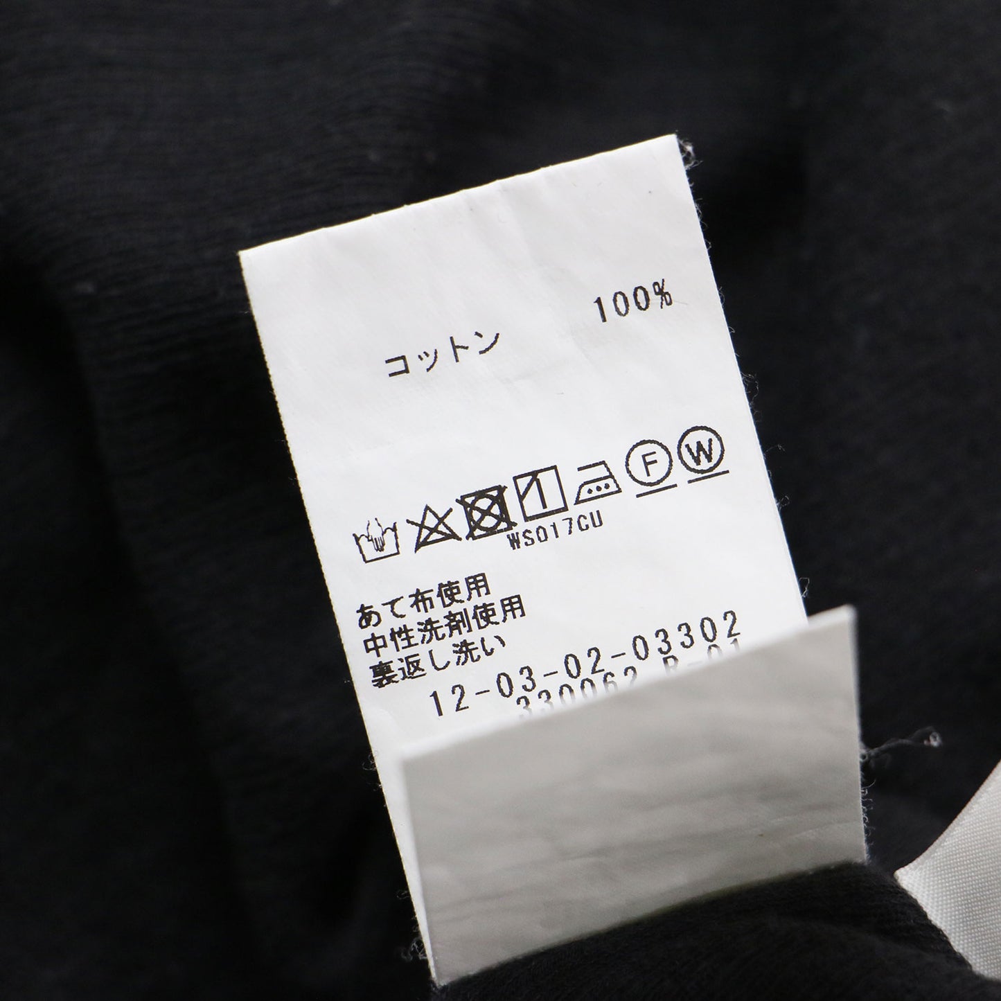 20春夏 ハイツイスト コットン プリーツ 2-way カーディガン / カットソー 長袖 Vネック