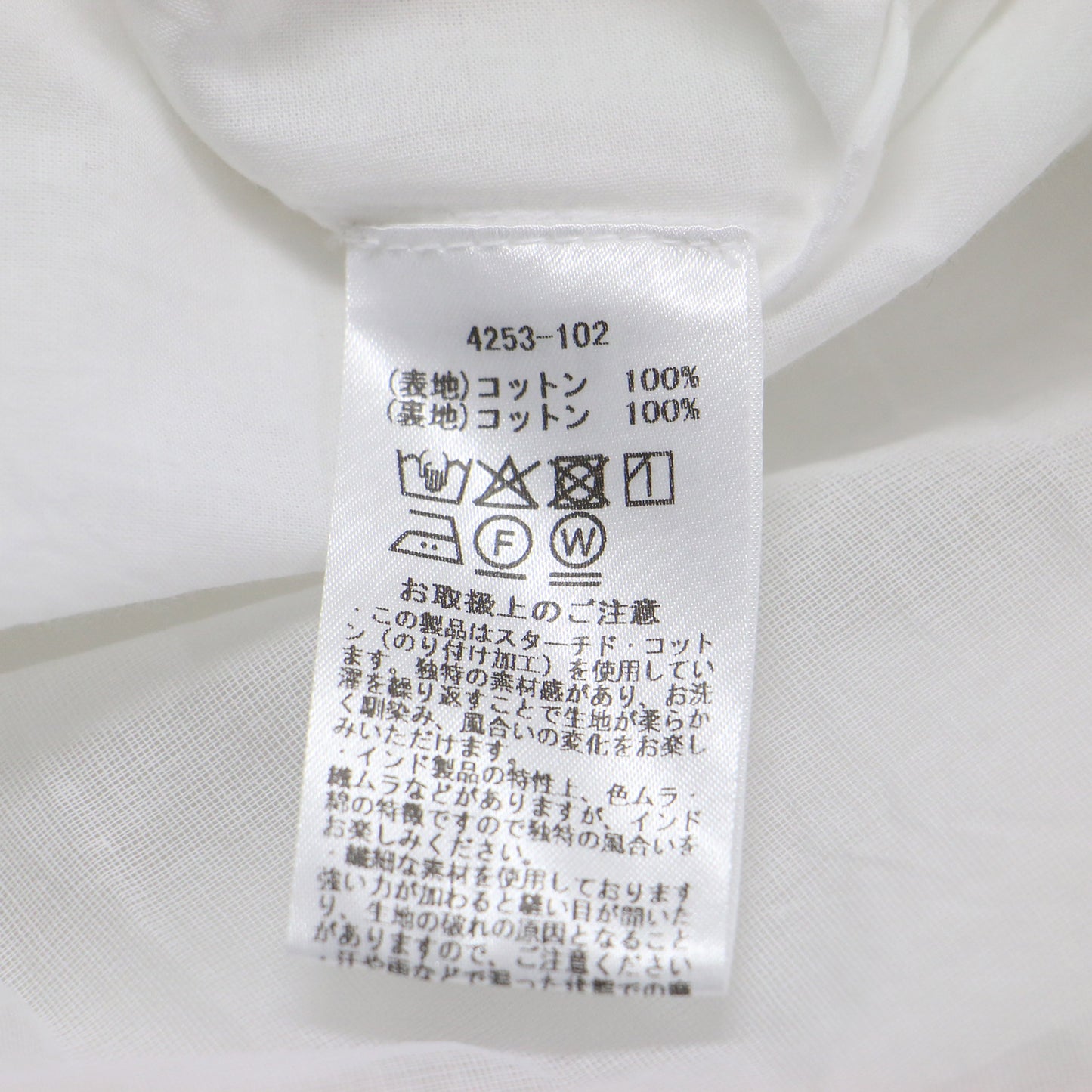 25秋冬 シアー スターチドコットン ギャザー ドレス / sheer starched cotton gather dress ワンピース ロング ノースリーブ