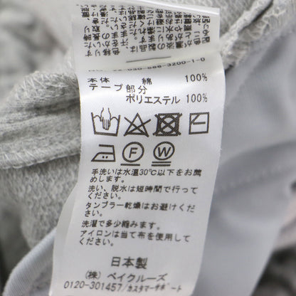 22SS Inlay ライン 裾ジップ スウェットパンツ / 日本製 ウエストゴム