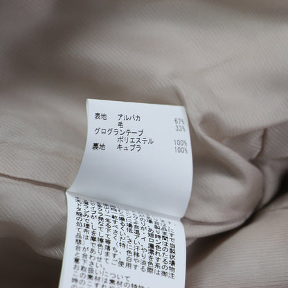 22秋冬 アルパカ ヘリンボーン ショート コート / ジャケット ノーカラー クルーネック シャギー ウール