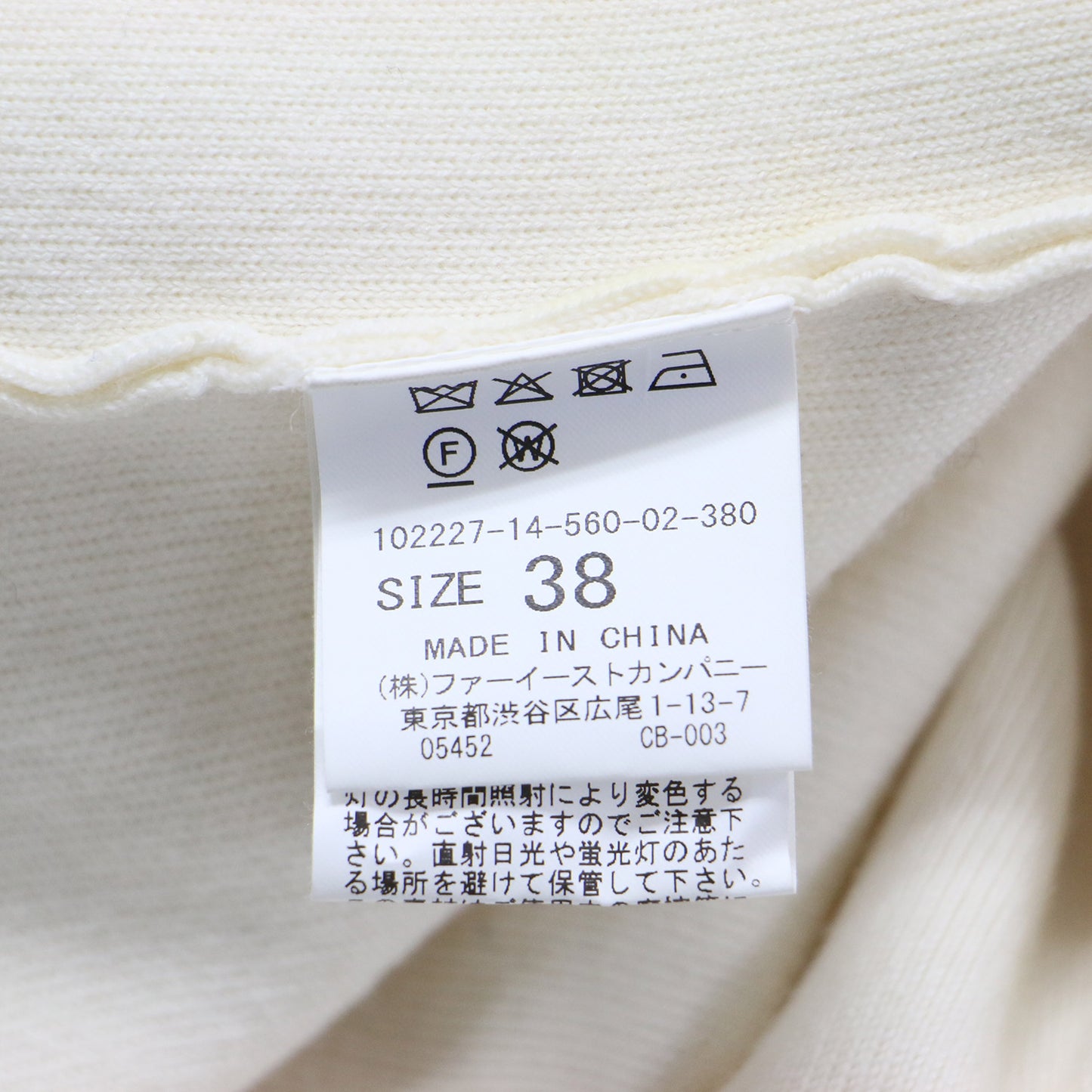 22秋冬 プリーツ コンビ ニット ワンピース / ロング丈 長袖 ボートネック シフォン ウール