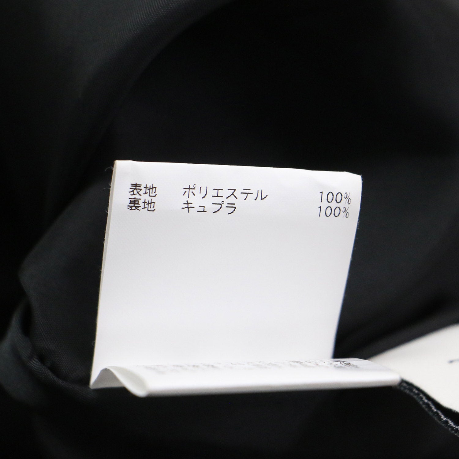 23秋冬 トリプルクロス チェーンストラップ ワンピース / キャミソール