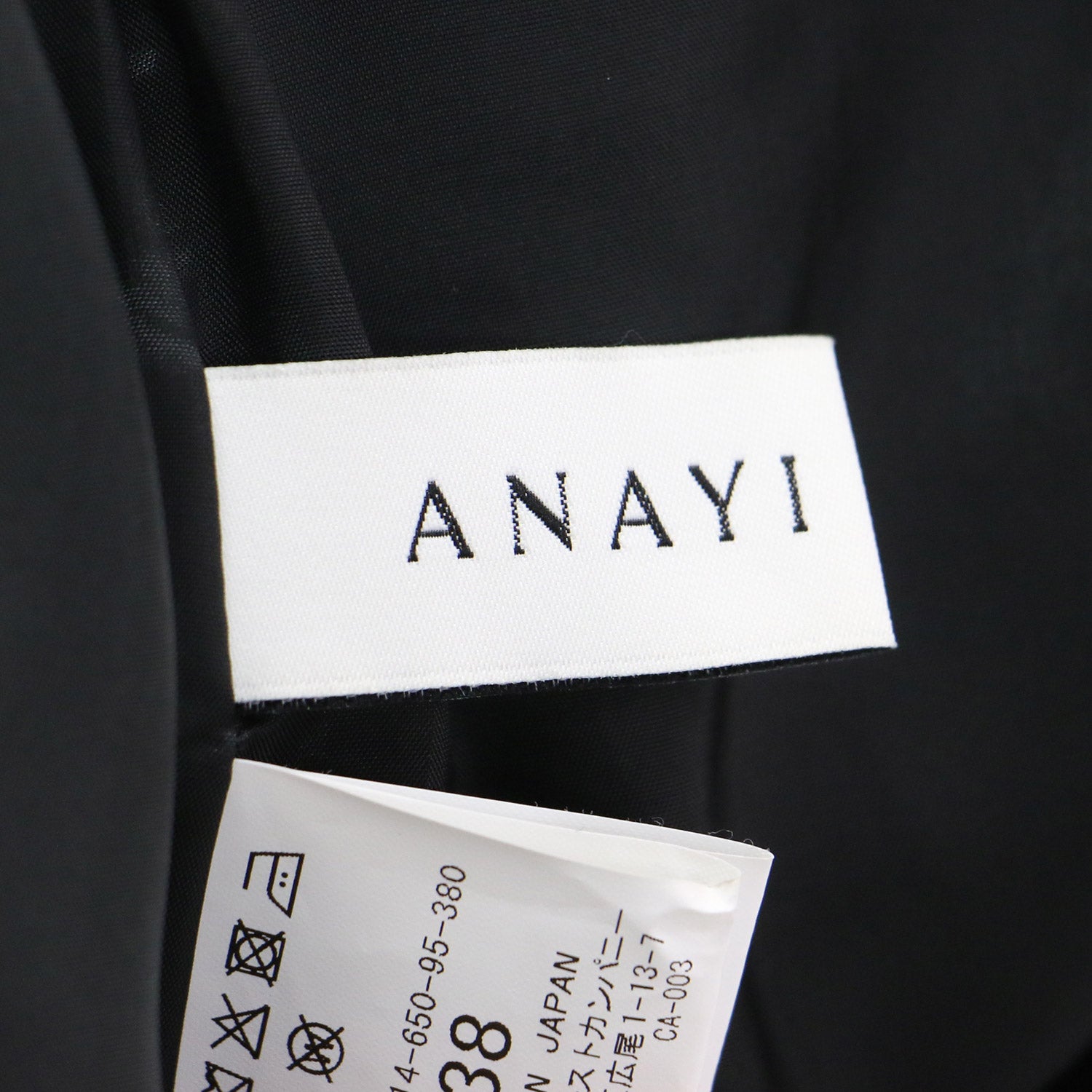 23秋冬 トリプルクロス チェーンストラップ ワンピース / キャミソール