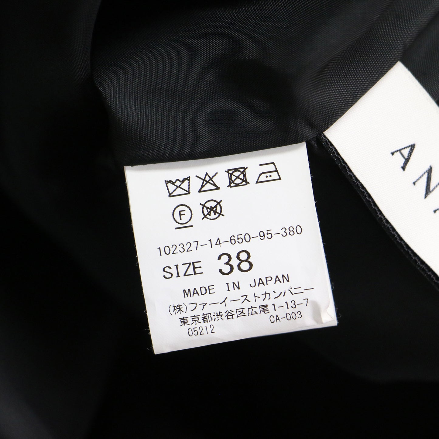 23秋冬 トリプルクロス チェーンストラップ ワンピース / キャミソールワンピース ジャンパースカート ミディ丈 Iライン