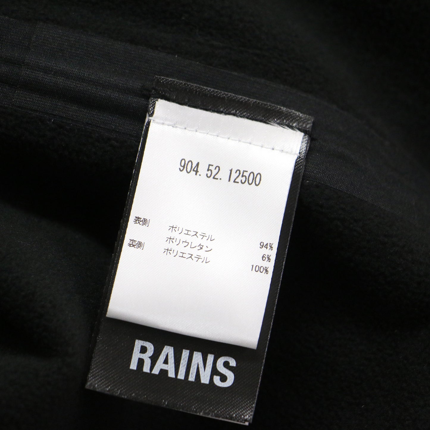 25秋冬 ソフトシェル Aライン レイン コート / SUVA VISON SOFTSHELL ALINE W ジャケット ロング スタンドカラー フード付き