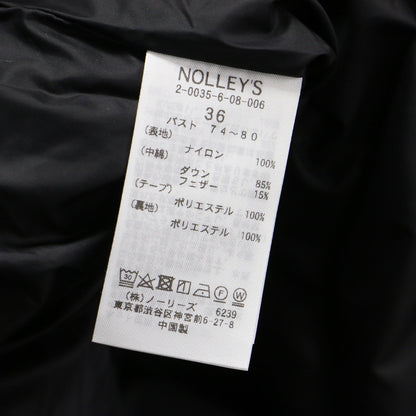 22秋冬 ウォッシャブル ライト ダウン コート / ジャケット ミドル丈 ノーカラー クルーネック ナイロン
