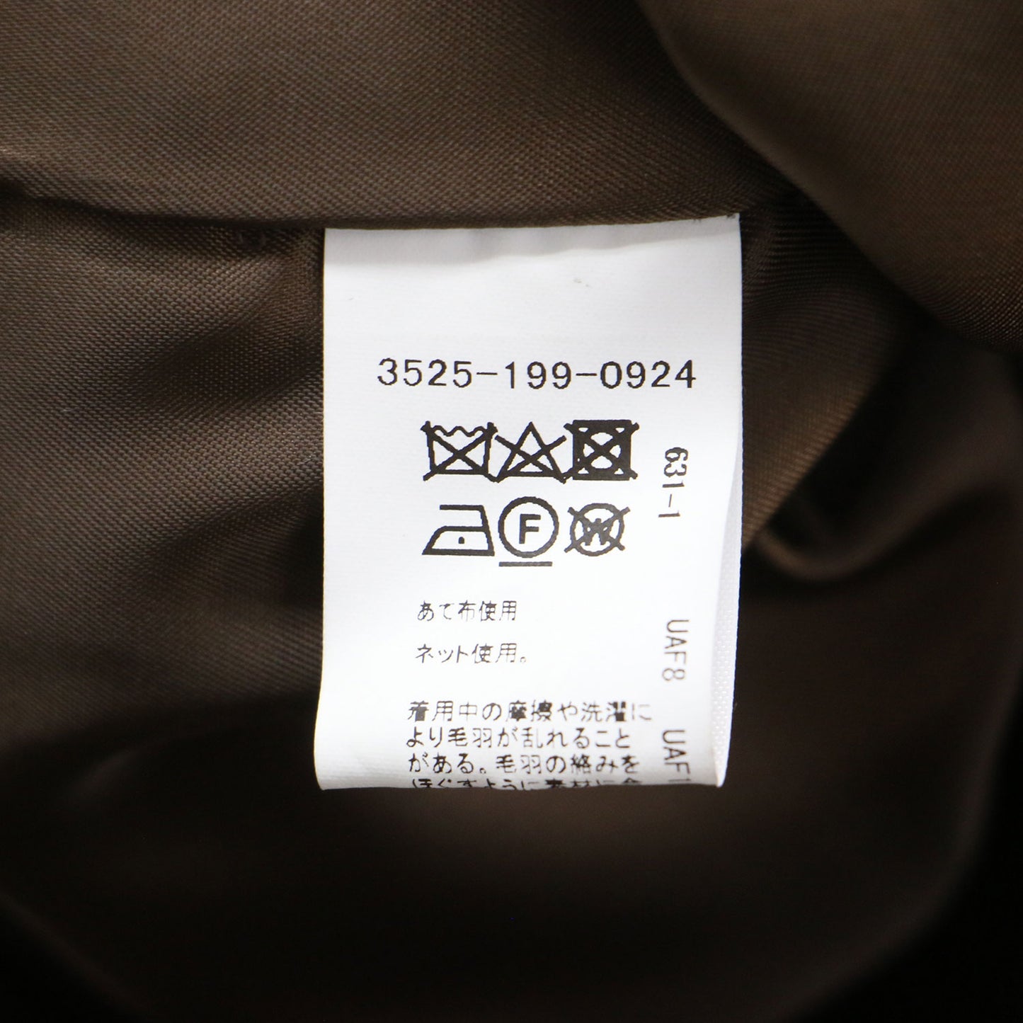 22秋冬 シープライク ミドル ノーカラー コート / ジャケット ショート丈 クルーネック ウール