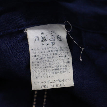 ヘリンボーン フレンチ ワークパンツ / HERRINGBONE FRENCH WORK PANTS テーパード コットン