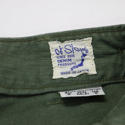 ファティーグパンツ / U.S ARMY FATIGUE PANTS ベイカー パンツ ミリタリー テーパード コットン