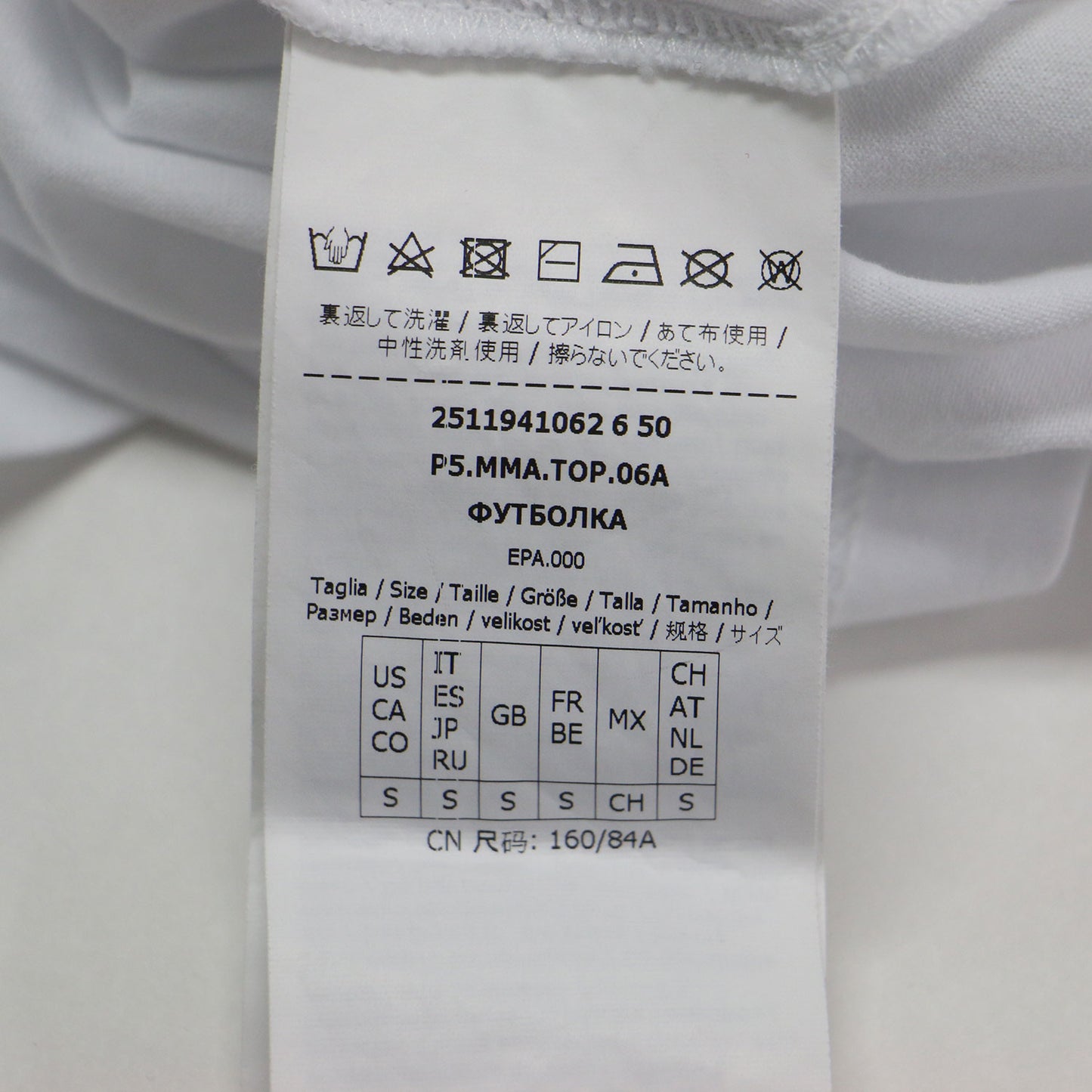 24秋冬 ファーストライン コリブリ 半袖 カットソー / COLIBRI Tシャツ クルーネック グラフィックプリント コットン