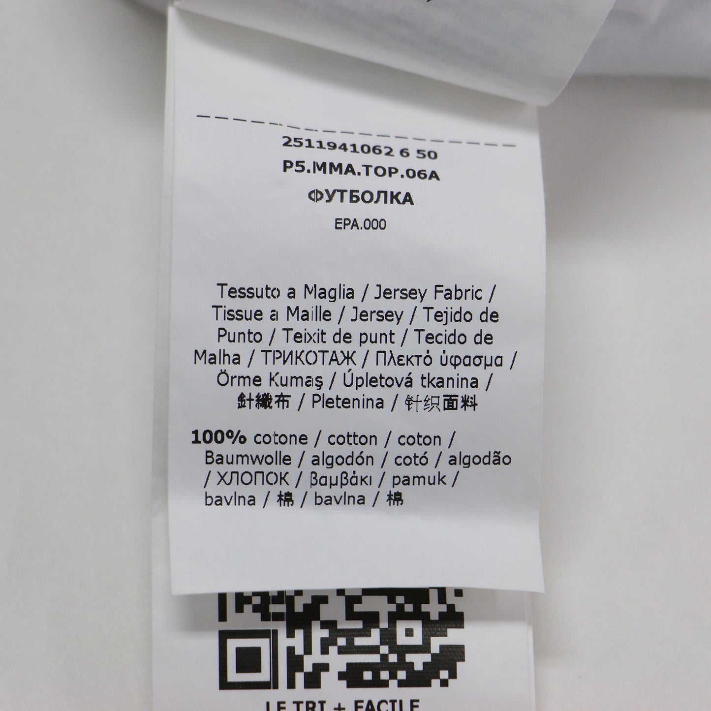 24秋冬 ファーストライン コリブリ 半袖 カットソー / COLIBRI Tシャツ クルーネック グラフィックプリント コットン