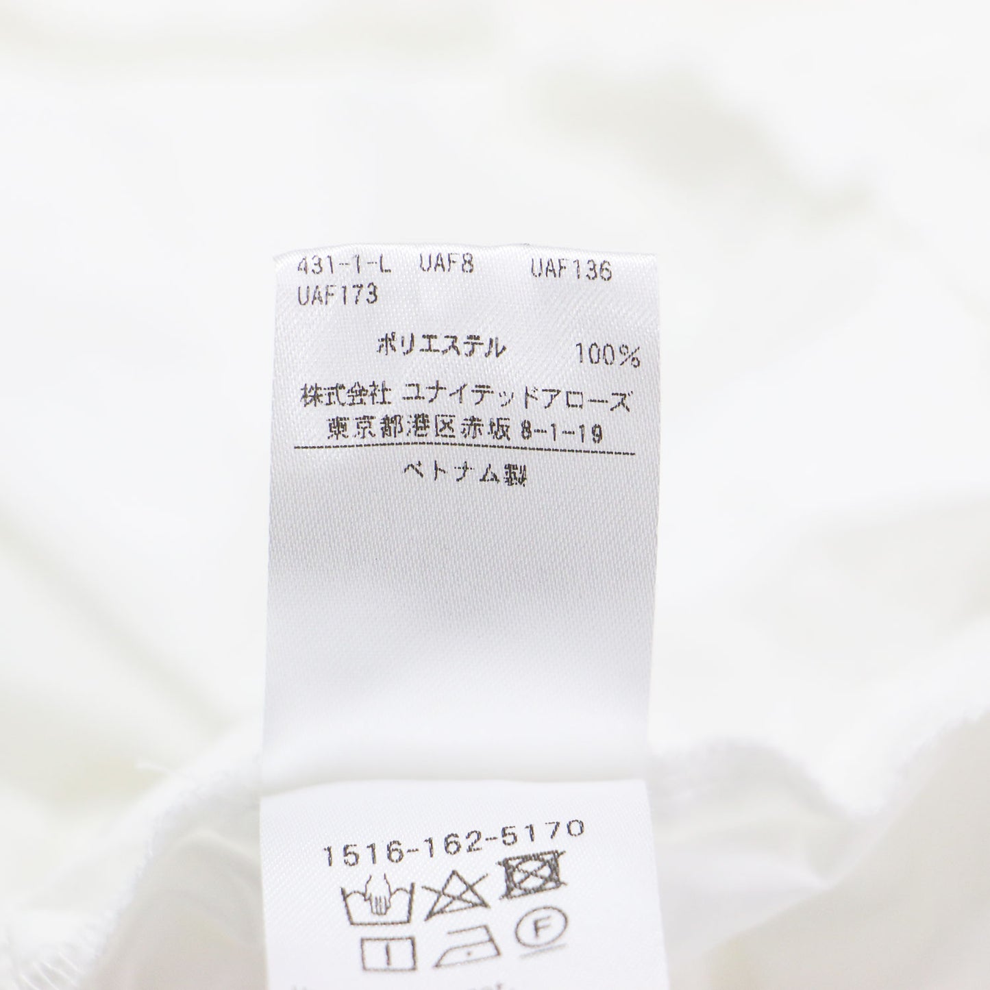23春夏 ティアード ギャザー ノースリーブ ブラウス / プルオーバー ラウンドネック ジャガード 凹凸 バックファスナー