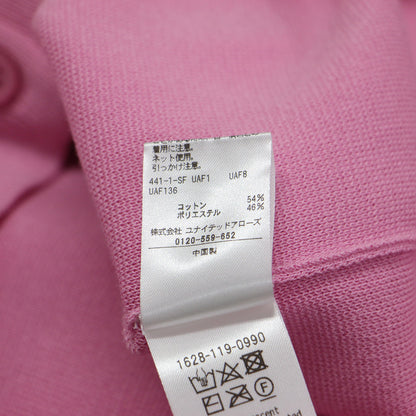 24春夏 コットンブレンド ミラノリブ カーディガン / ニット 長袖 ショート丈 クルーネック ドロップショルダー コンパクト