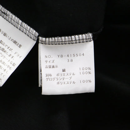 24秋冬 襟付き ロングスリーブ カットソー / プルオーバー パフスリーブ コンパクト リボン パール コットン