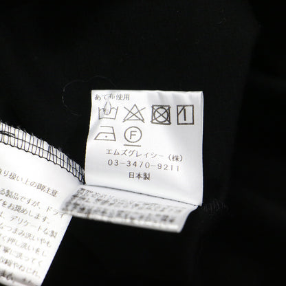 24秋冬 襟付き ロングスリーブ カットソー / プルオーバー パフスリーブ コンパクト リボン パール コットン