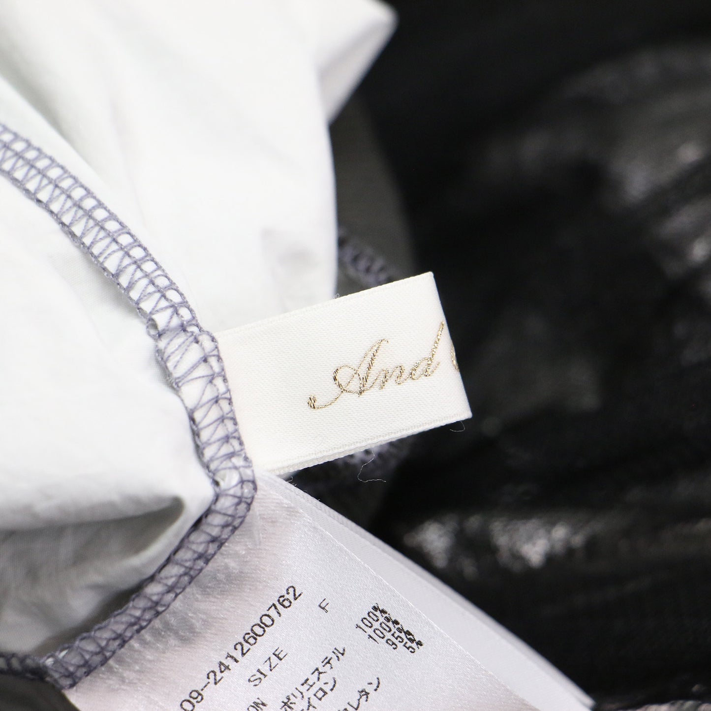 24春夏 シャイニー ラメ チュール オーバースカート / フレアスカート ロング丈 ハイウエスト メタリック ウエストゴム