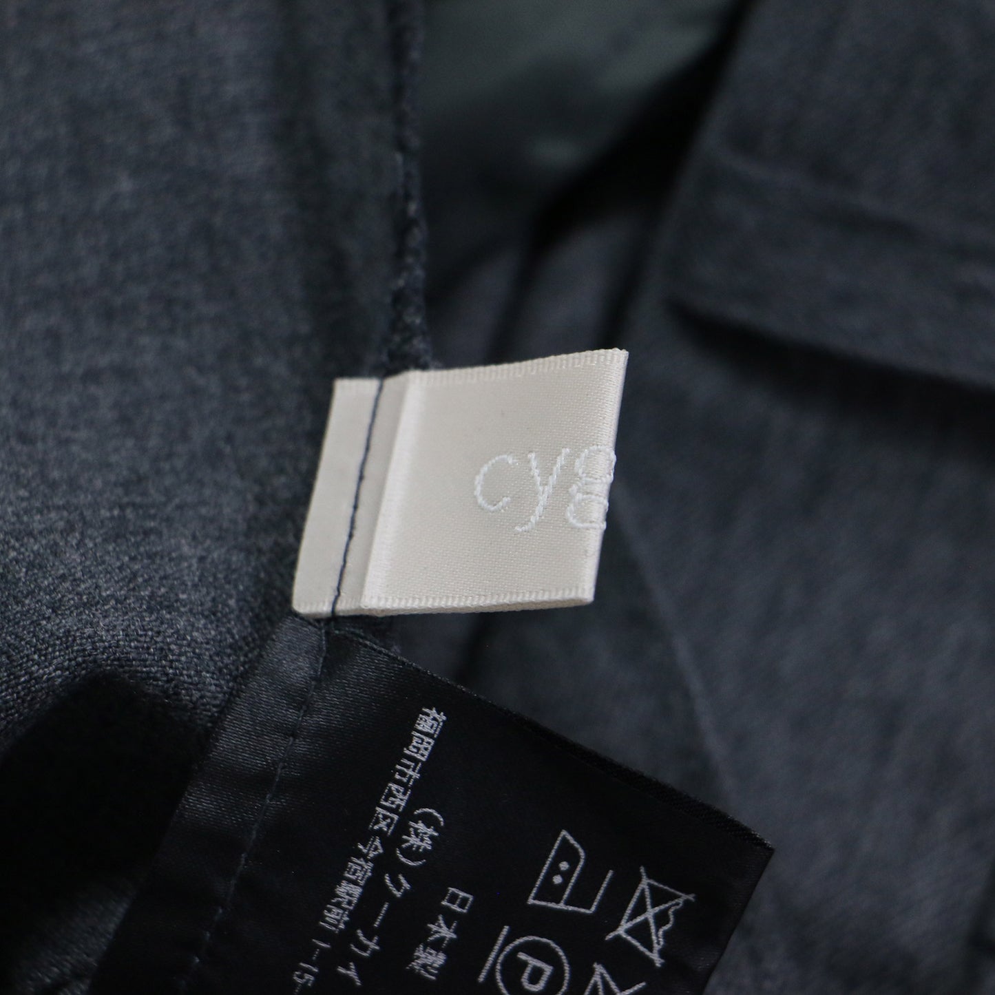 サスペンダー付 クロップド テーパードパンツ / サロペット センタープレス ハイウエスト ウール